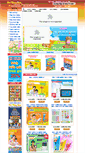Mobile Screenshot of butthongminh.com
